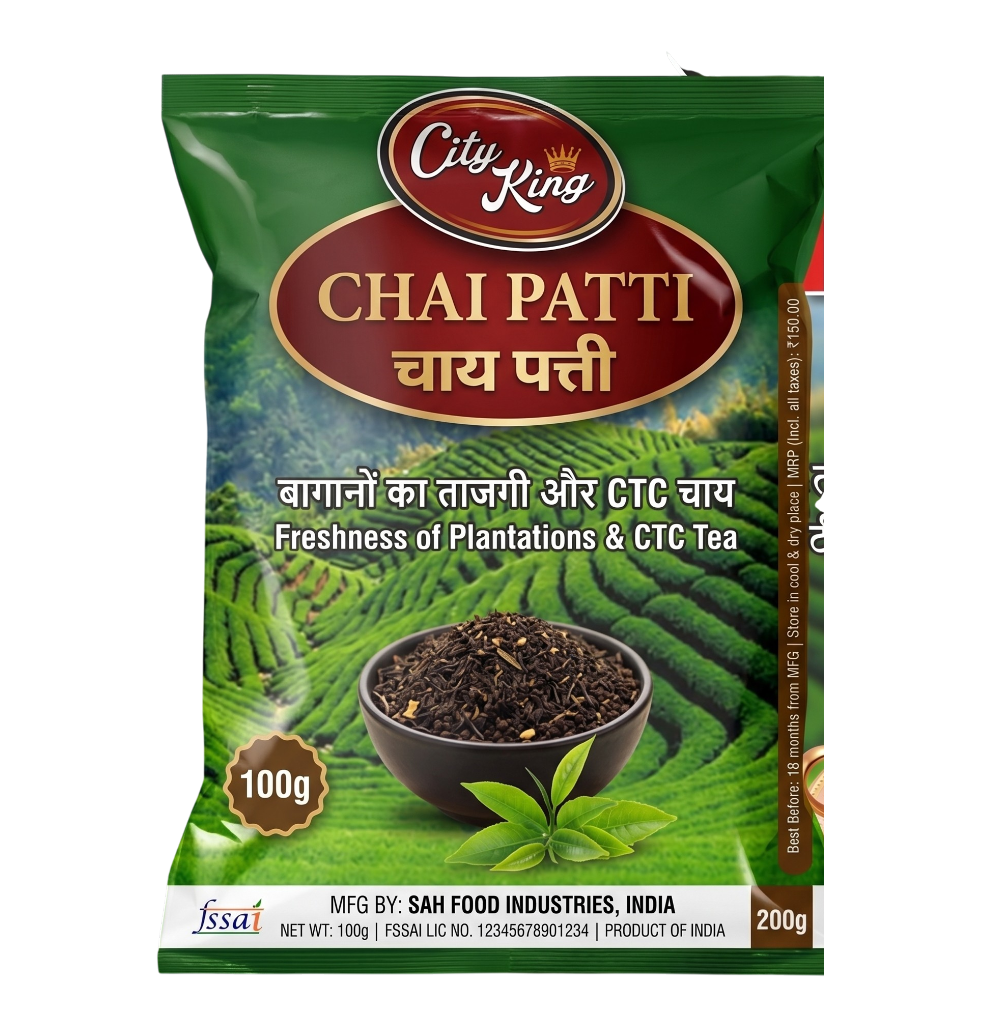 City King Classic Chai Patti Heritage Pack