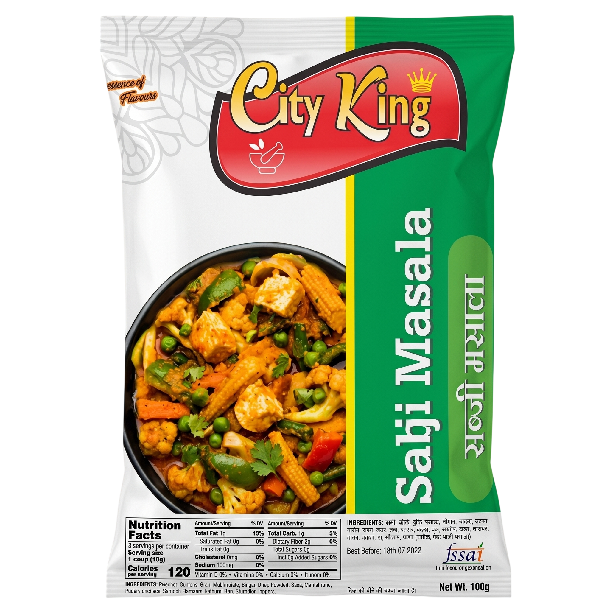City King Sabji Masala